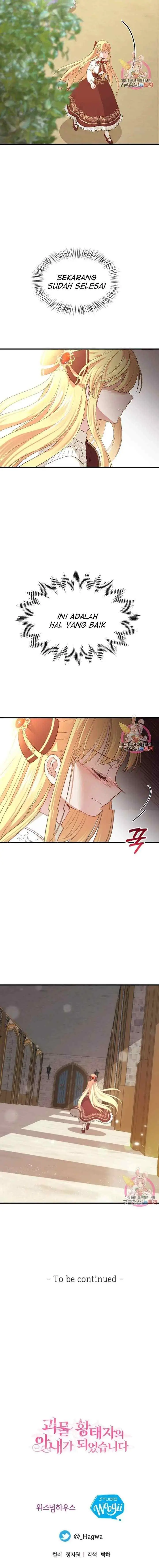 I Became the Wife of the Monstrous Crown Prince chapter 25 halaman 15