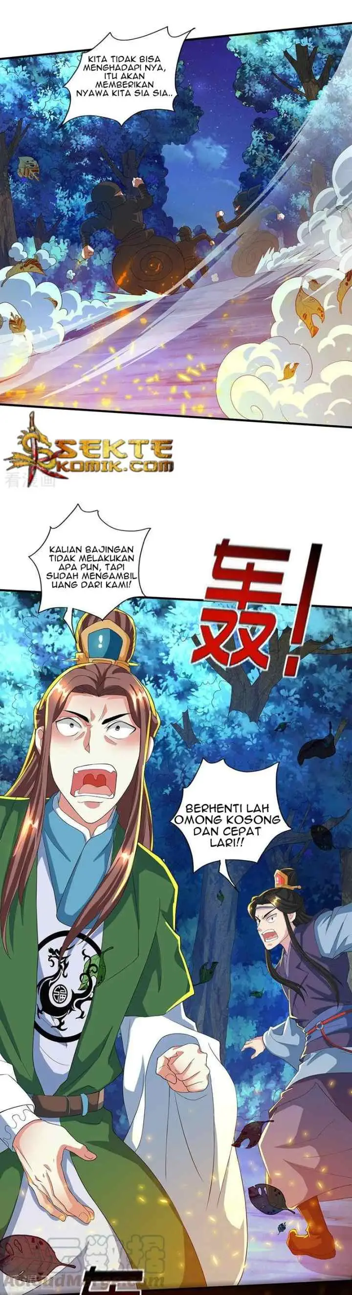 Dushi Xiaoyao chapter 125 halaman 13