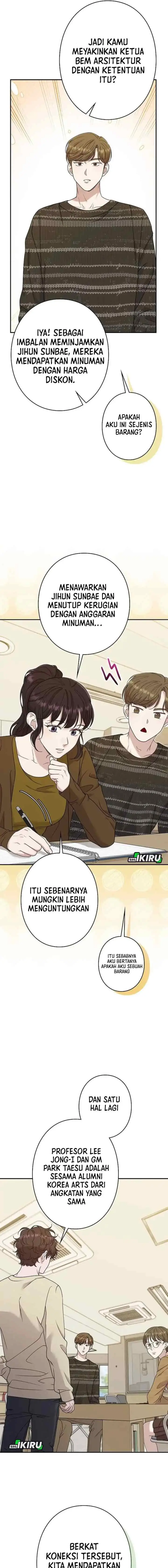 The Art Student Who Lived Twice chapter 51 halaman 12