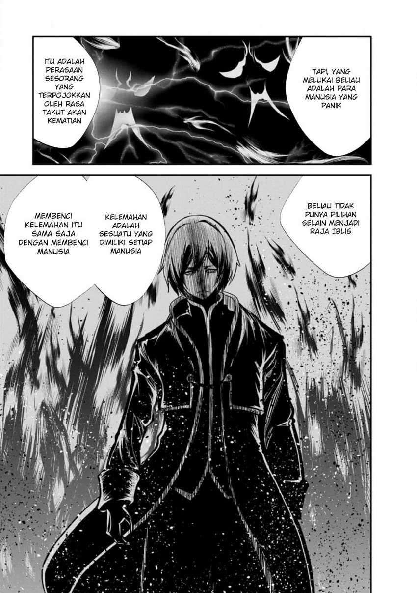 Monster no Goshujin-sama chapter 64 halaman 15