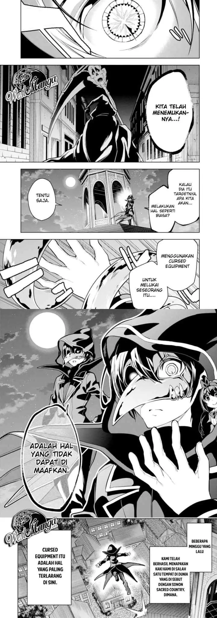 Sobiwaku Zero No Saikyou Kenshi Demo, Noroi No Soubi (kawai) Nara 9999-ko Tsuke-hodai chapter 15.1 halaman 4