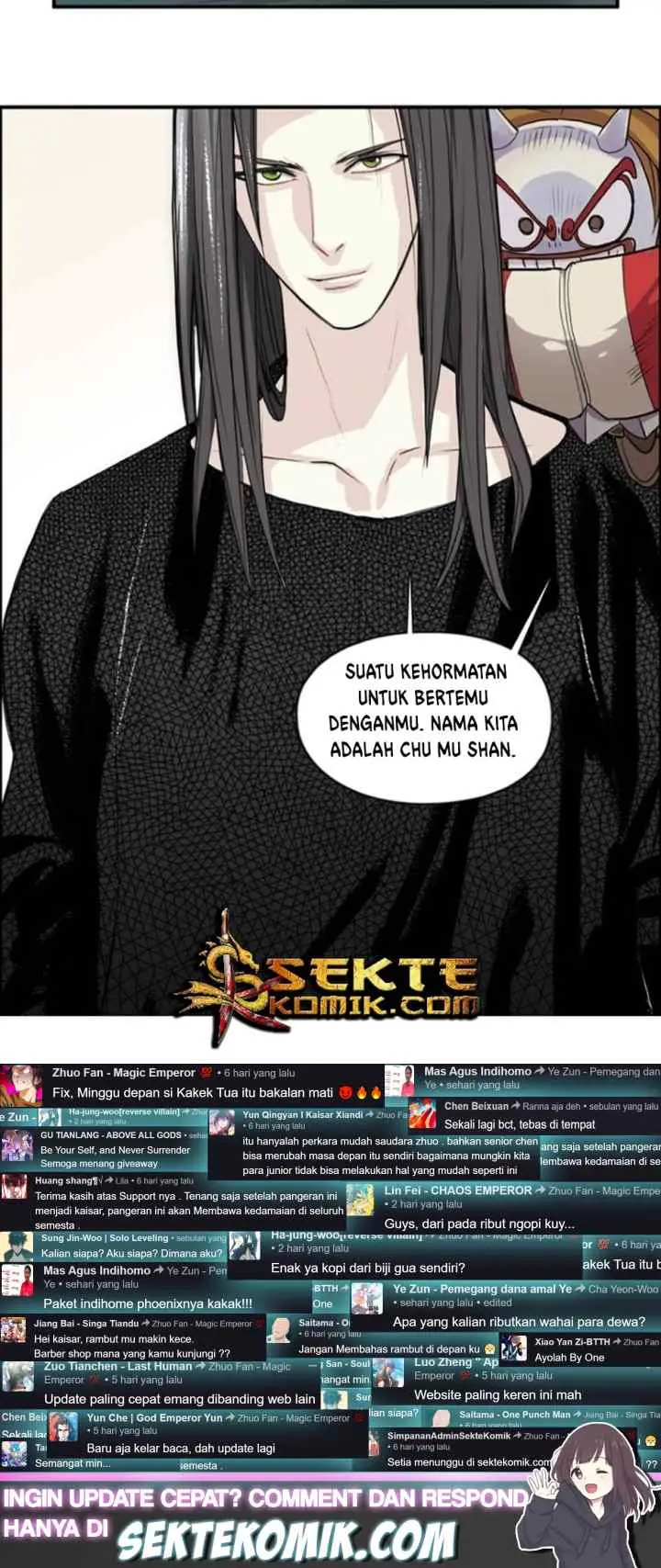 Super Cube chapter 23 halaman 17
