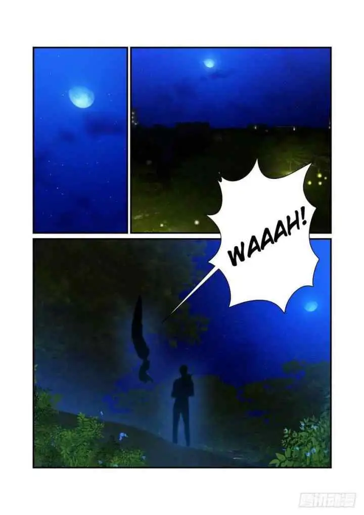 Bai Ze's Bizarre Collection chapter 14 halaman 4