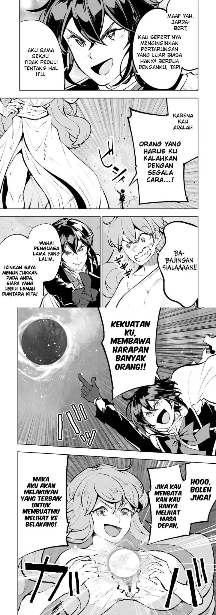 Teihen Ryoushu no Kanchigai Eiyuutan chapter 42 halaman 9