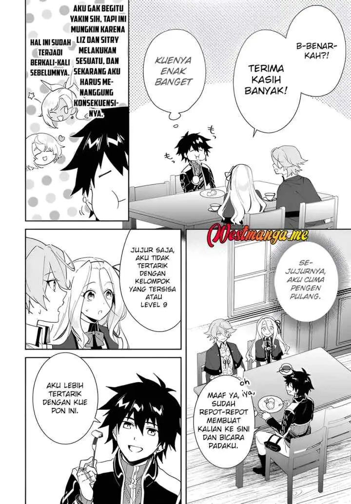 Nageki no Bourei wa Intai Shitai - Saijiyaku Hanta ni Yoru Saikiyou Patei Ikusei Jutsu chapter 61.1 halaman 15