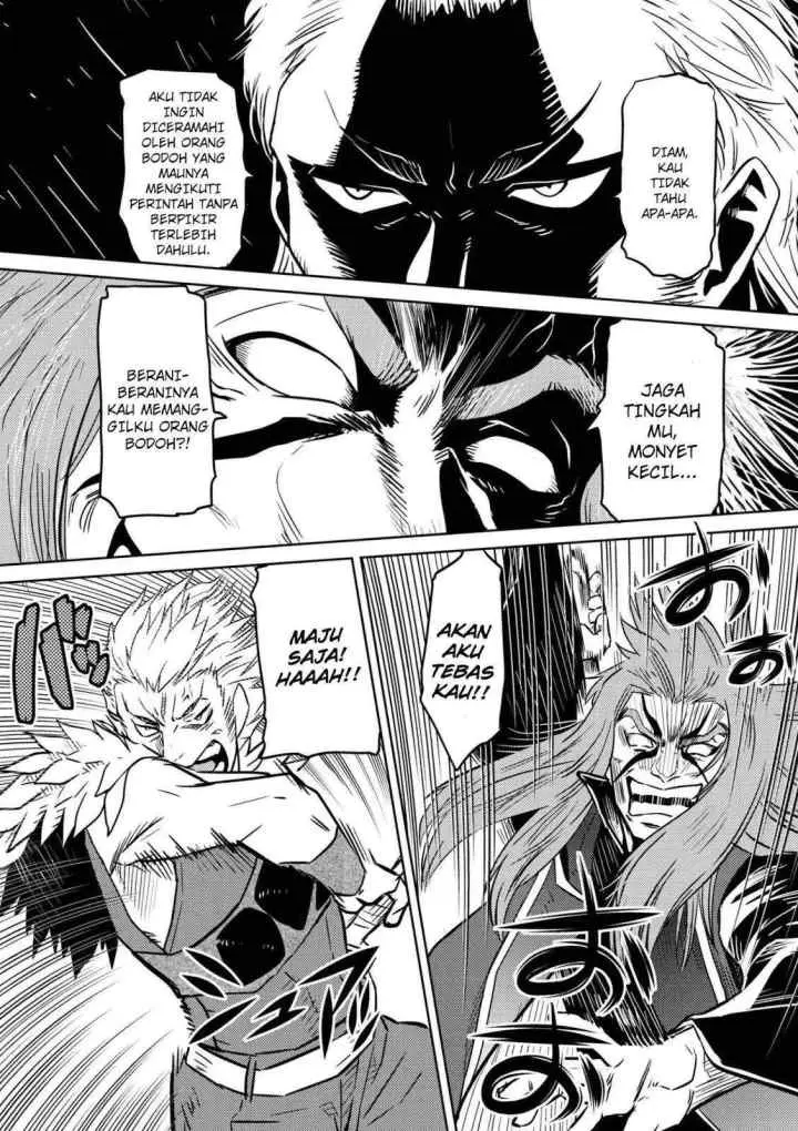 Kumo Desu ga Nani ka? Daily Life of the Four Spider Sisters chapter 29.2 halaman 13