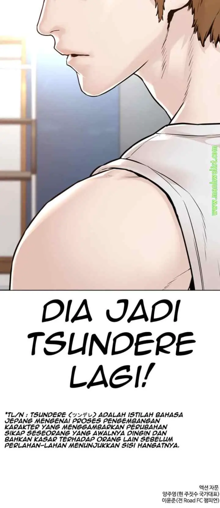 How to Fight chapter 161 halaman 17