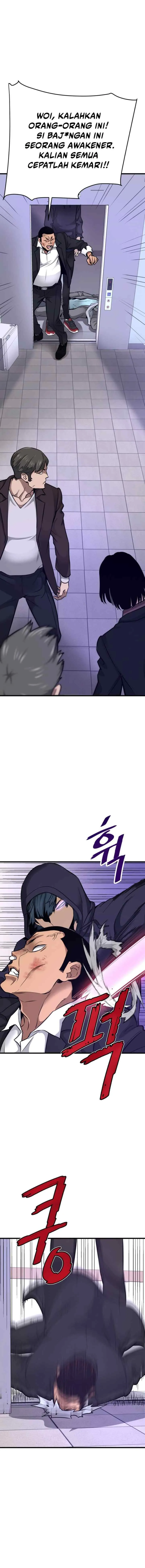 Han Dae Sung Returned From Hell chapter 8 halaman 14