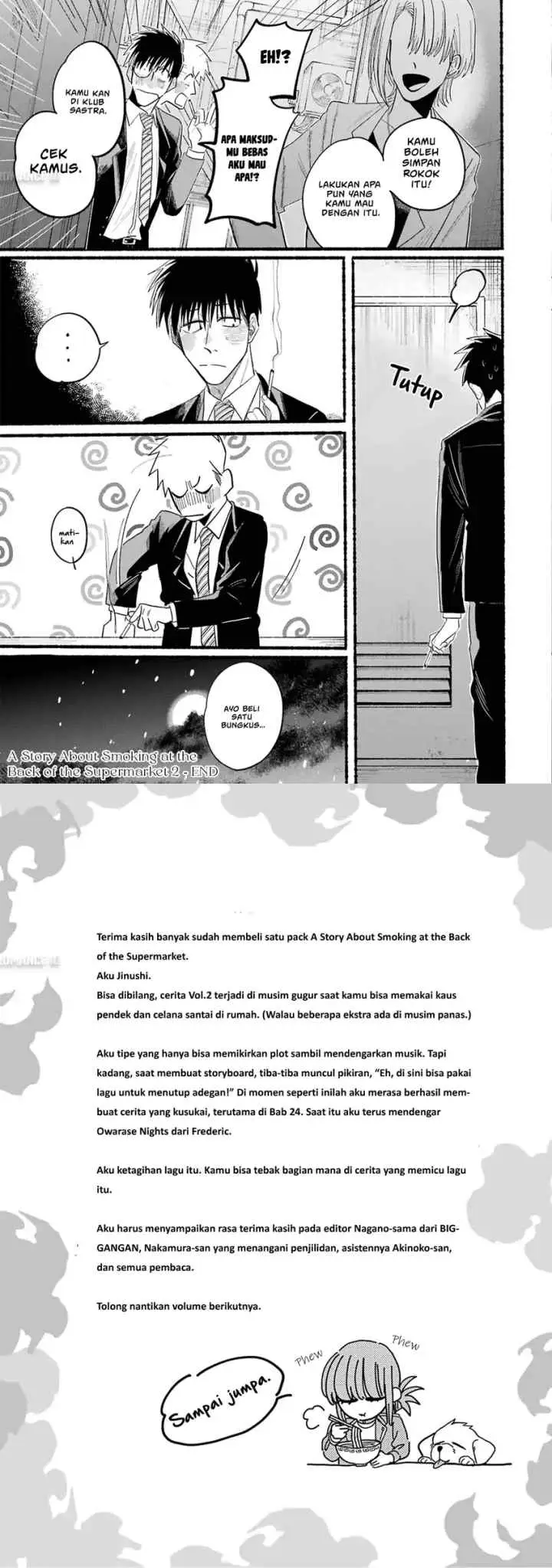 A Story About Smoking at the Back of the Supermarket chapter 24.6 halaman 12