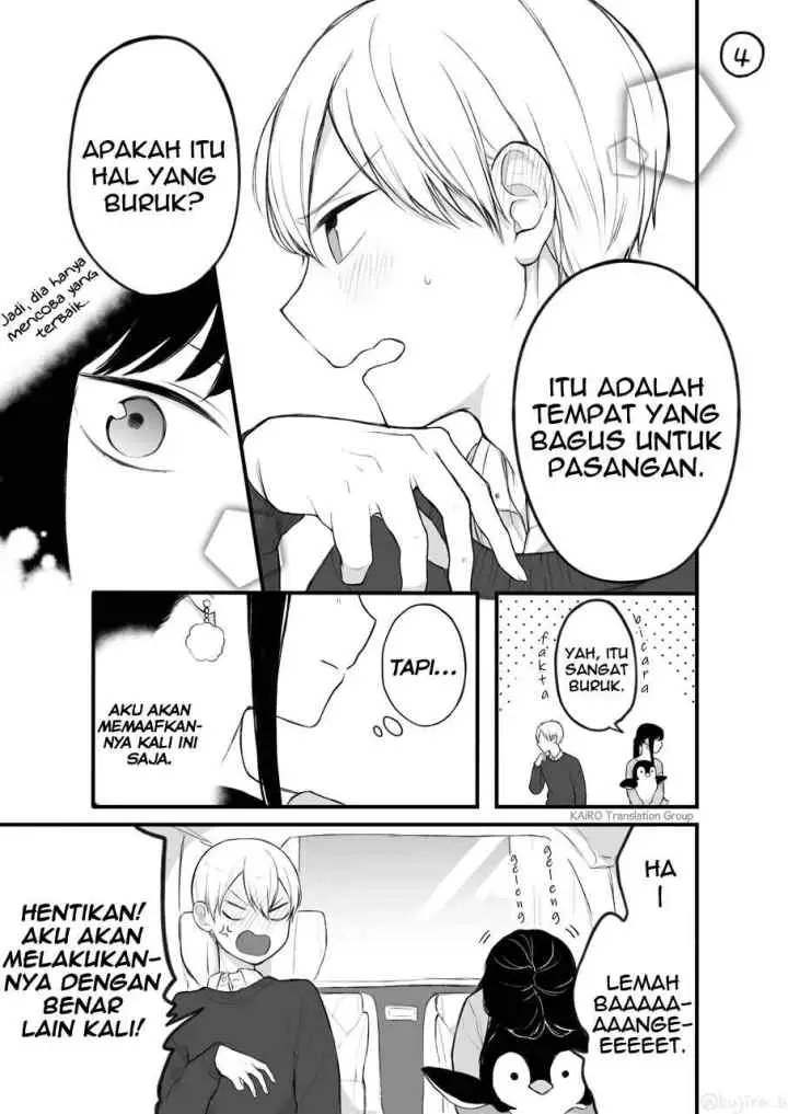 Naka no warui iinazuke no hanashi chapter 5 halaman 4