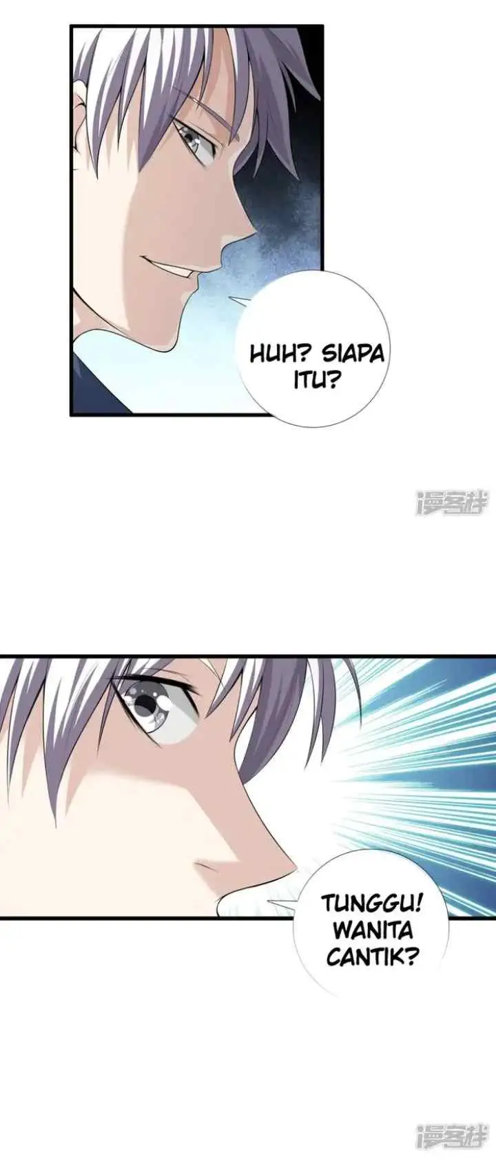 Dushi Zhizun chapter 26 halaman 17
