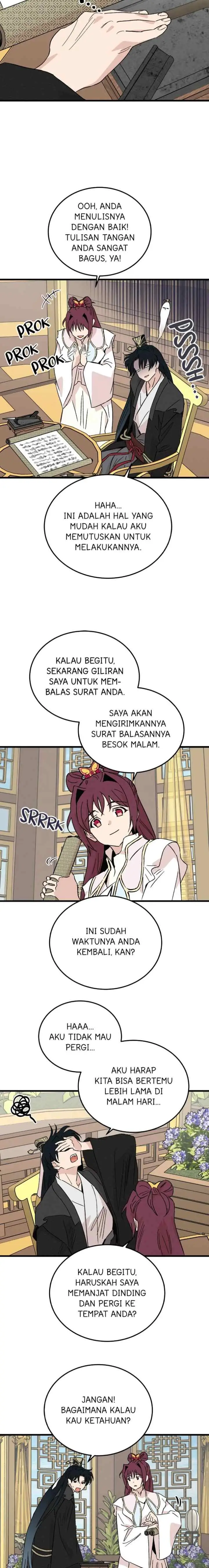 Hugung Scandal chapter 66 halaman 12