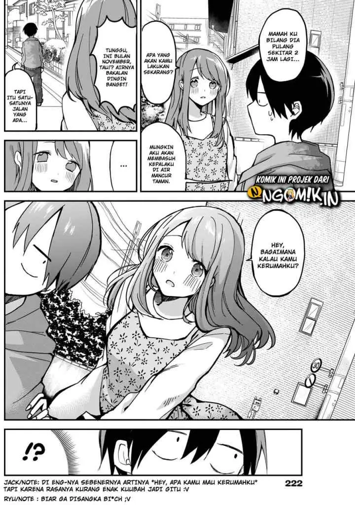 Kubo-san wa Boku (Mobu) wo Yurusanai chapter 7 halaman 6