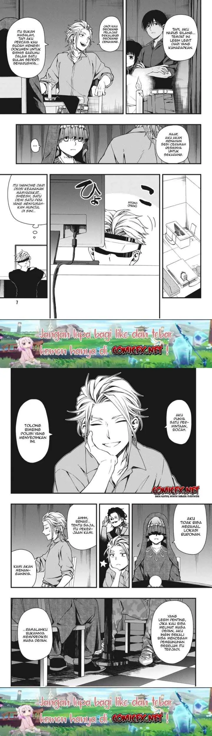 Dead Mount Death Play chapter 23 halaman 5