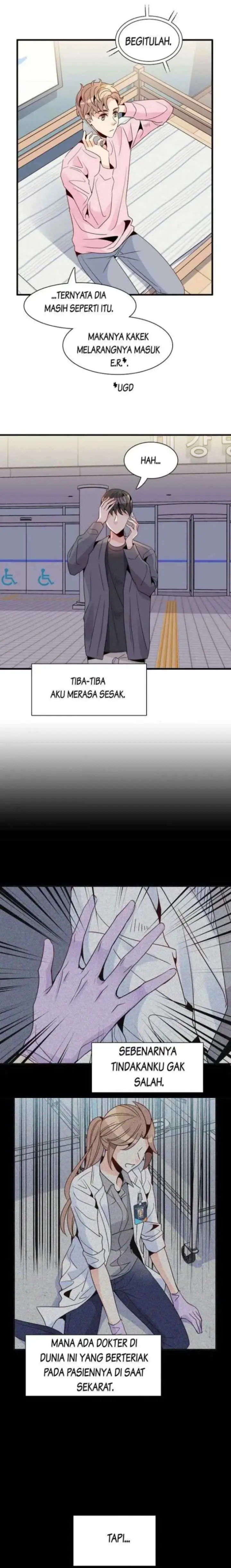 Emergency! How to Deal With Love chapter 18 halaman 6
