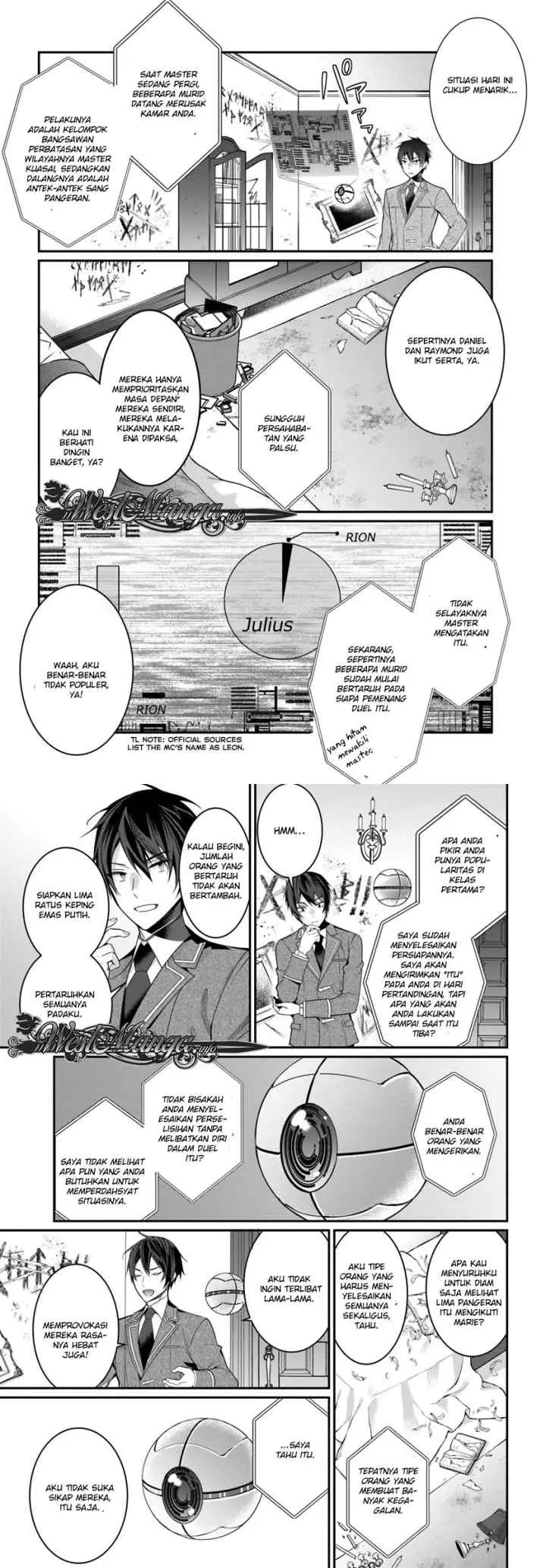 Otome Game Sekai wa Mob ni Kibishii Sekai Desu chapter 8 halaman 9