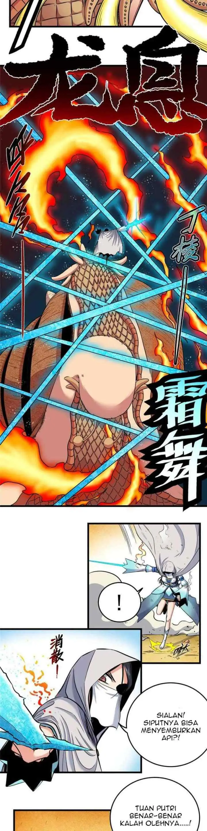 Emperor Domination chapter 77 halaman 8
