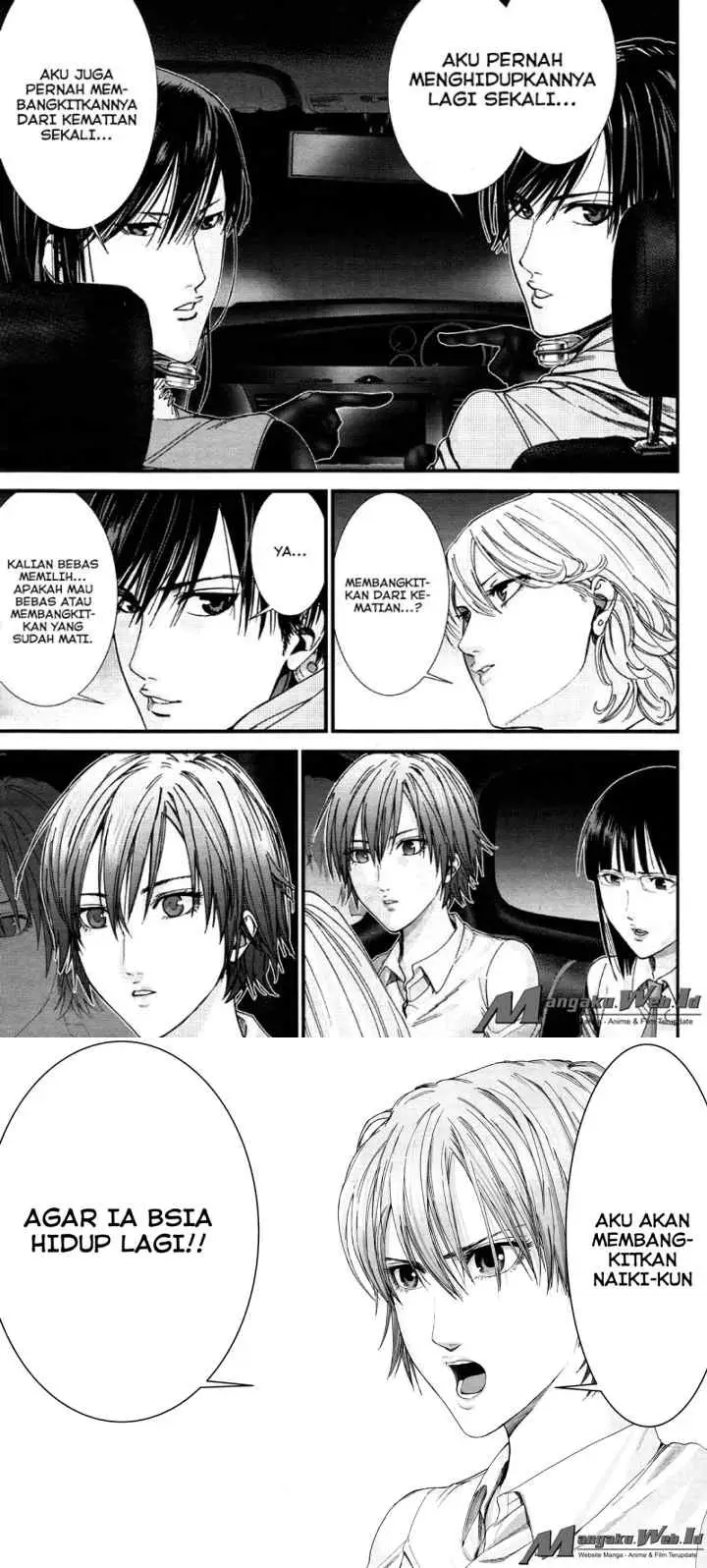 Gantz: G chapter 6 halaman 15