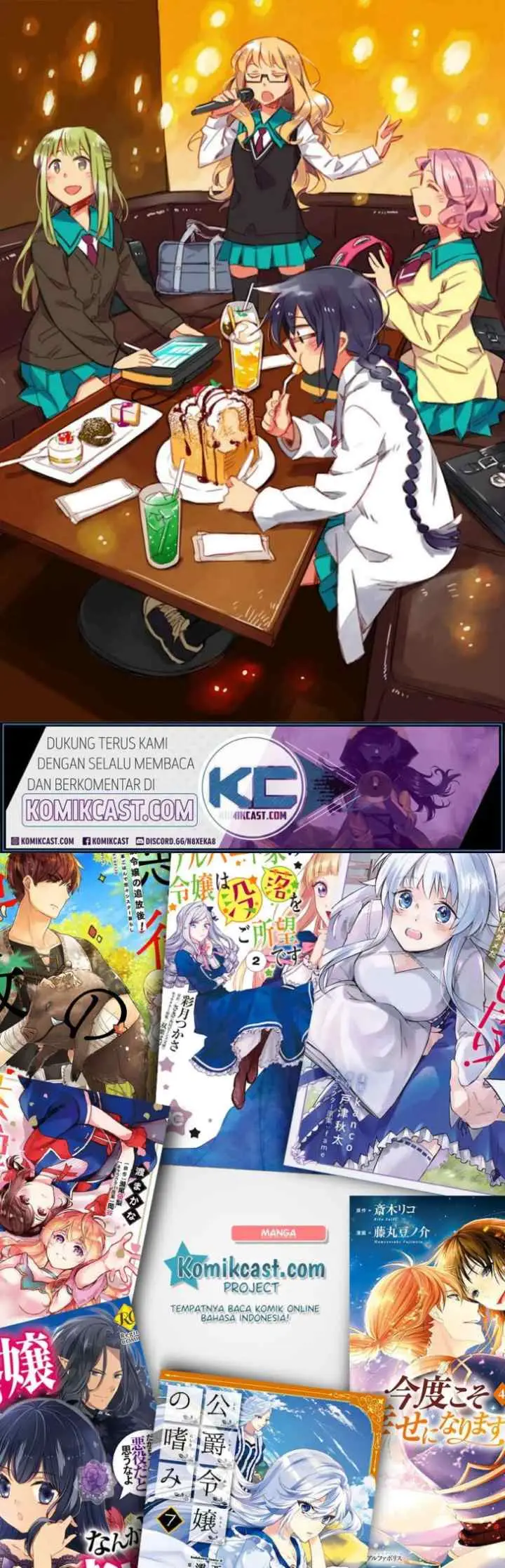 Omaera Zen'in Mendokusai! chapter 22 halaman 14
