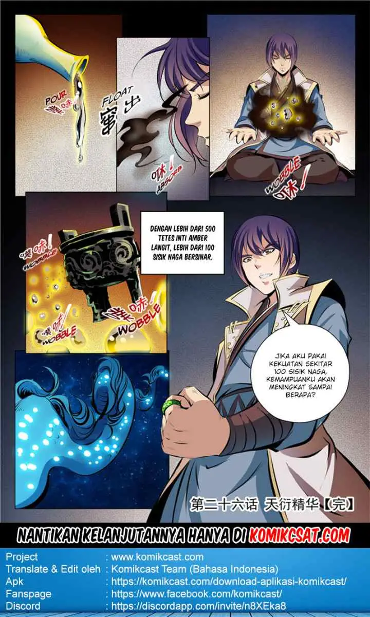 Apotheosis chapter 26 halaman 17