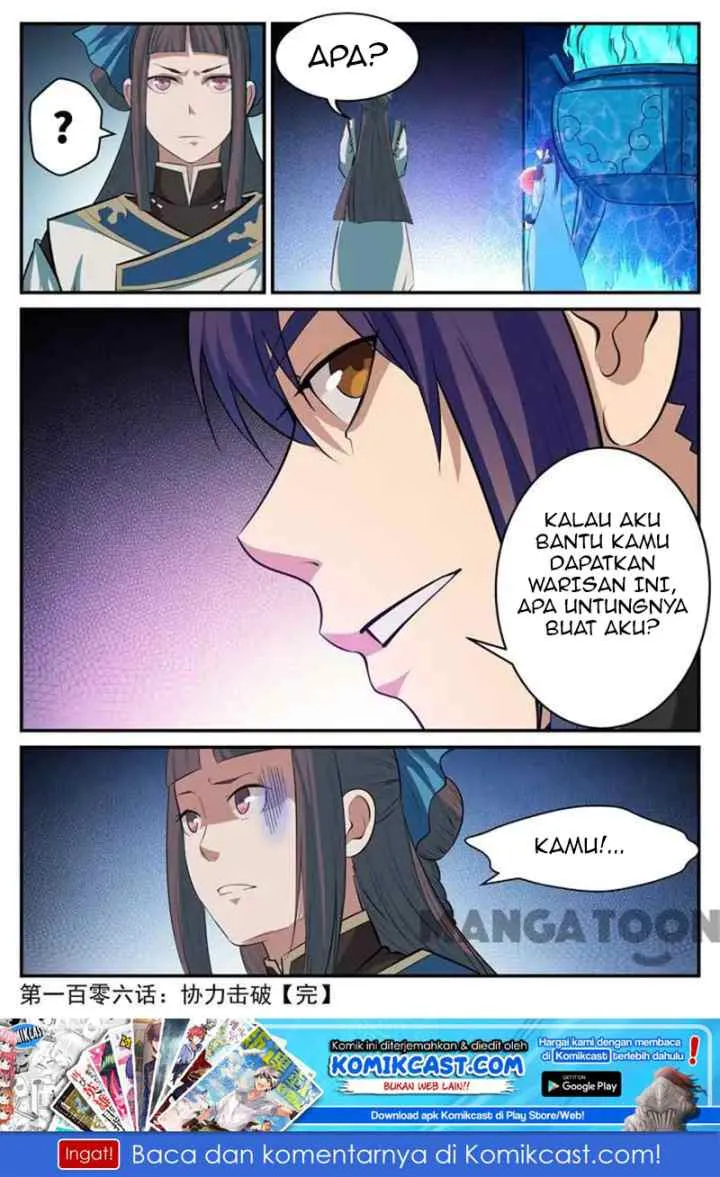 Apotheosis chapter 111 halaman 17