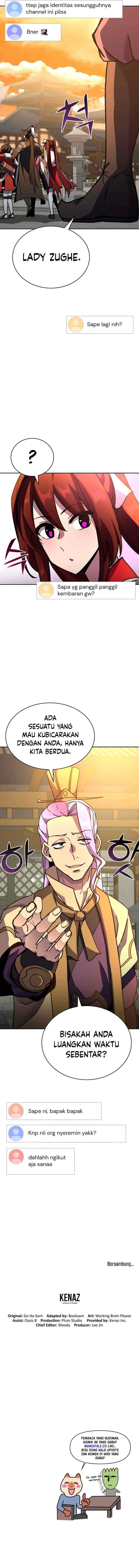 Martial Streamer chapter 25 halaman 14