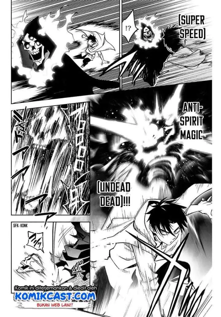 The Unfavorable Job chapter 10.1 halaman 4