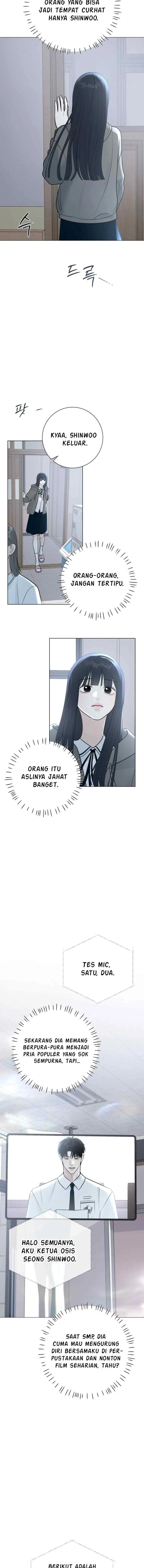 The Hashtag Is First Love chapter 2 halaman 13