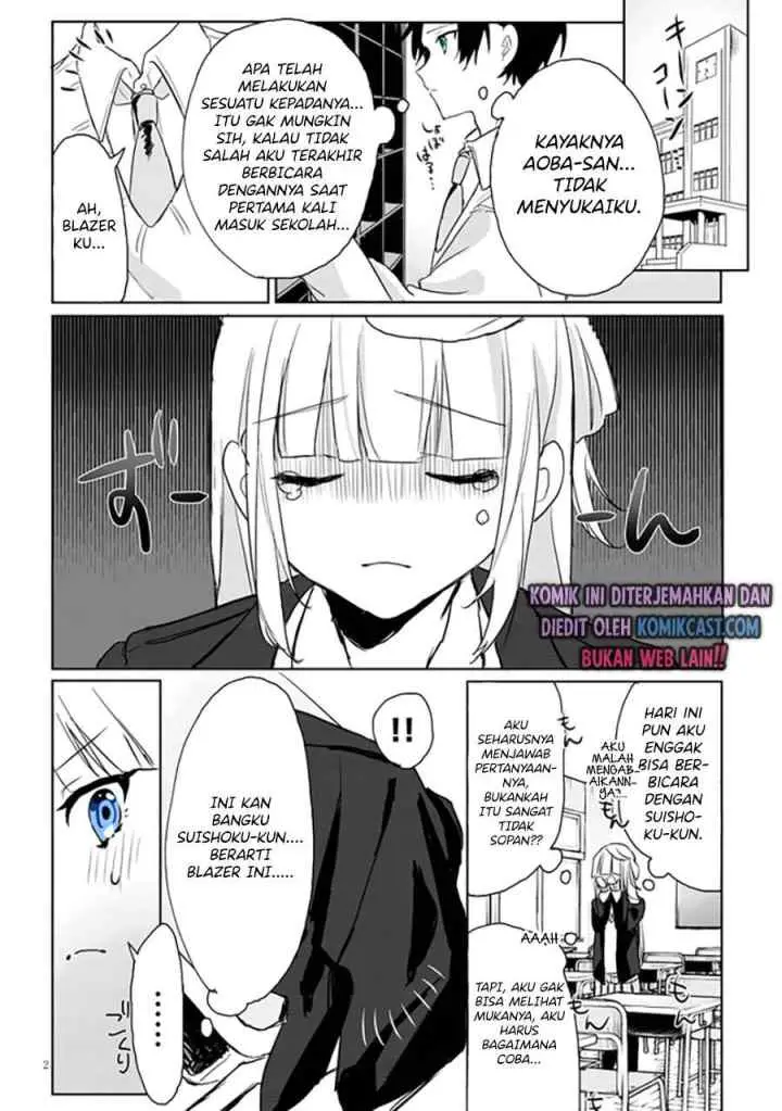 Kokoro Irozuku Koi ga Shitai chapter 1 halaman 4