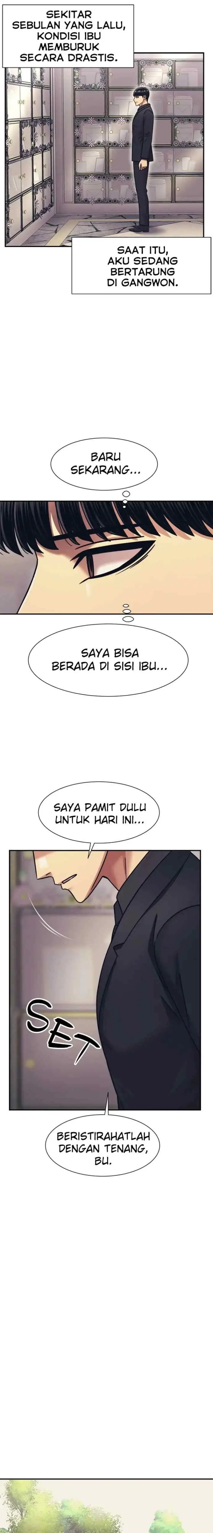 I Am Unbeatable chapter 58 halaman 14