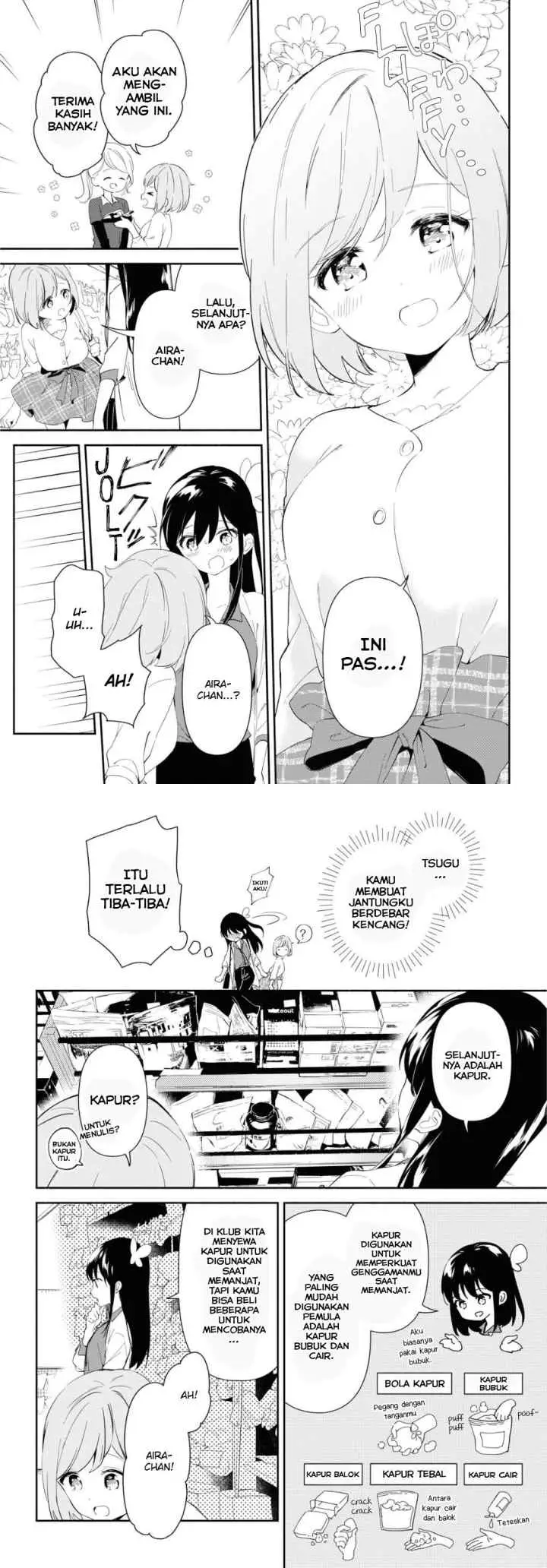 Pocha Climb! chapter 2 halaman 10