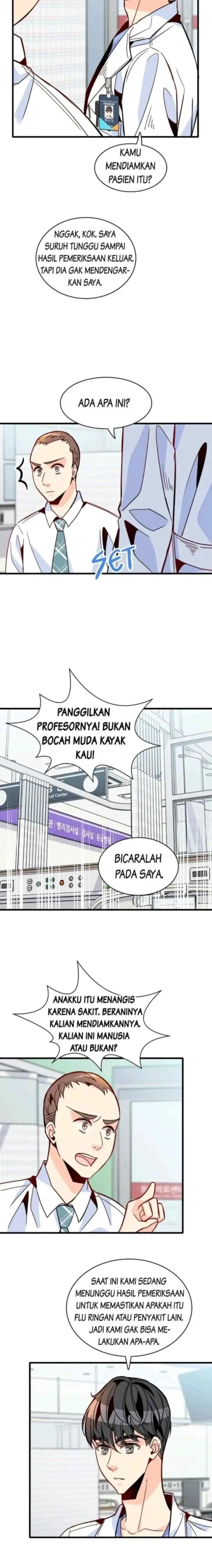 Emergency! How to Deal With Love chapter 39 halaman 6