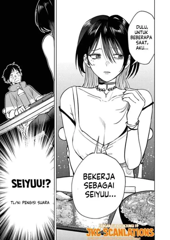 The Story of a Scary Consignee chapter 4 halaman 7
