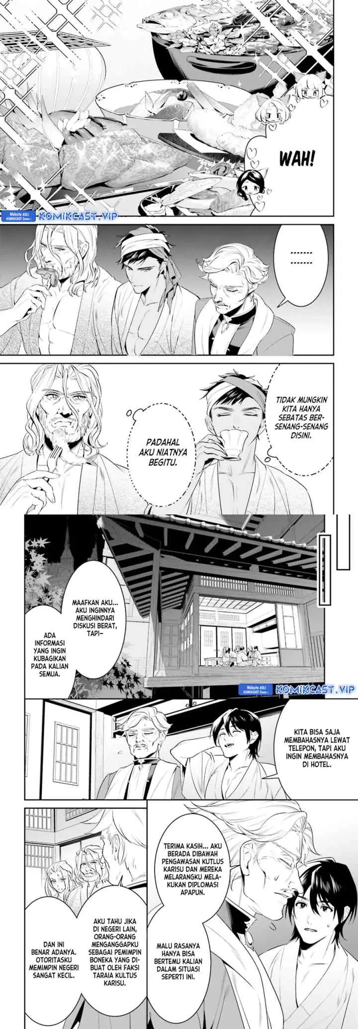 Tenkuu no Shiro o Moratta no de Isekai de Tanoshiku Asobitai chapter 39 halaman 9