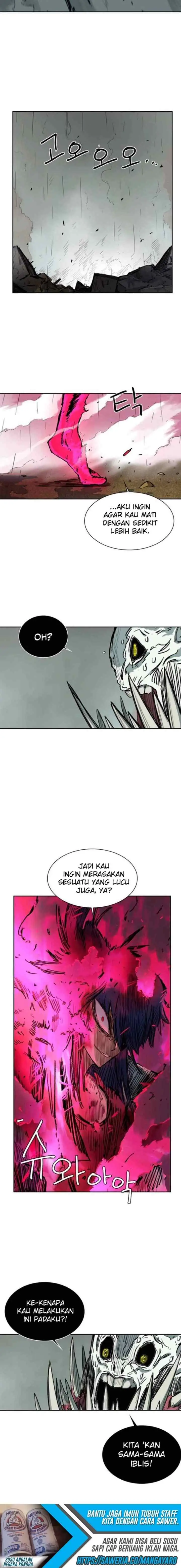 Fray chapter 4 halaman 13