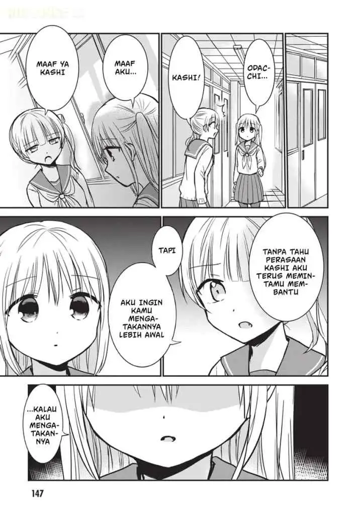 Kao ni denai Kashiwada-san to Kao ni deru Ota-kun chapter 99 halaman 6