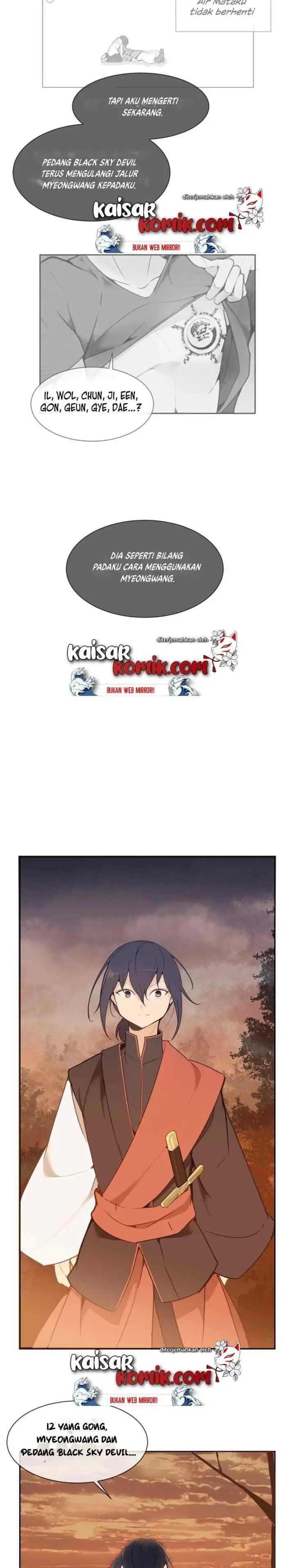 Devil Sword King chapter 29 halaman 16