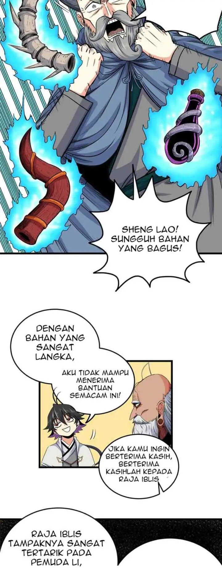 Emperor Domination chapter 73 halaman 8