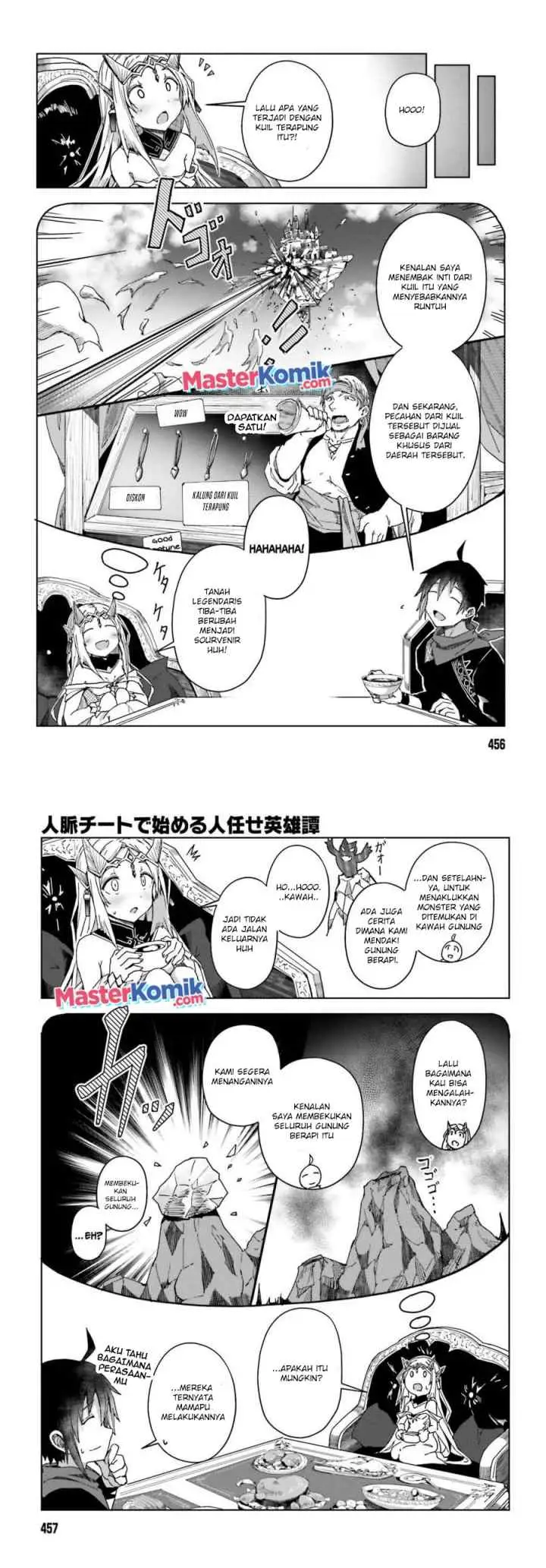 Jinmyaku Cheat de Hajimeru Hitomakase Eiyuu-tan chapter 3 halaman 4