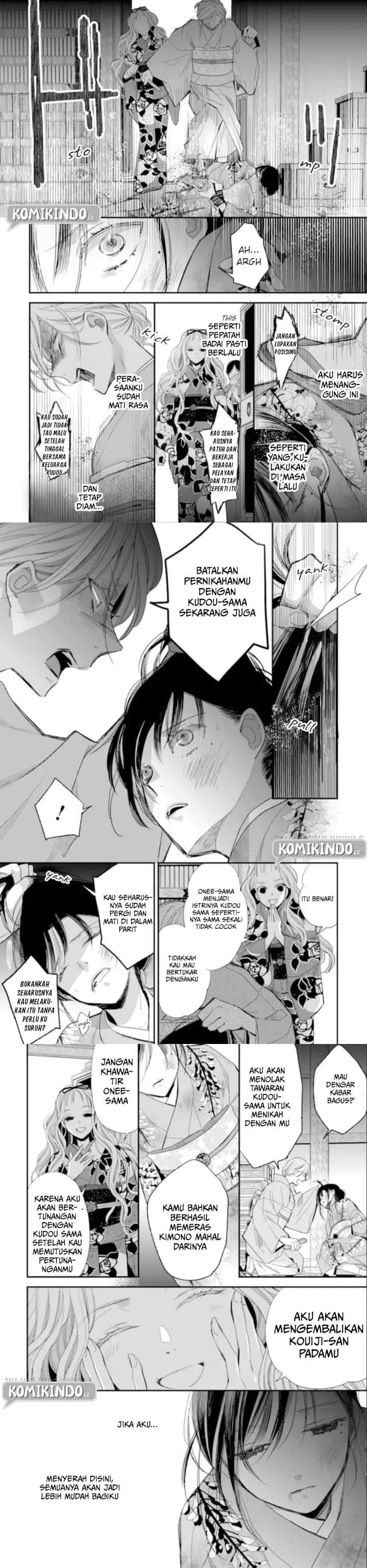My Blissful Marriage chapter 15 halaman 5