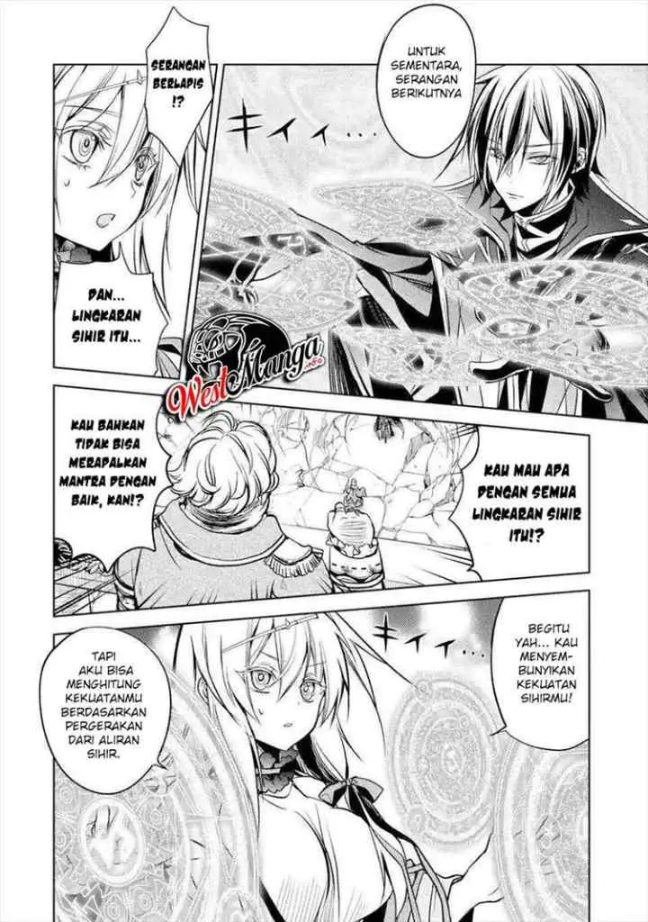 Senmetsumadou no Saikyou Kenja: Musai no Kenja, Madou wo Kiwame Saikyou e Itaru chapter 6.2 halaman 8
