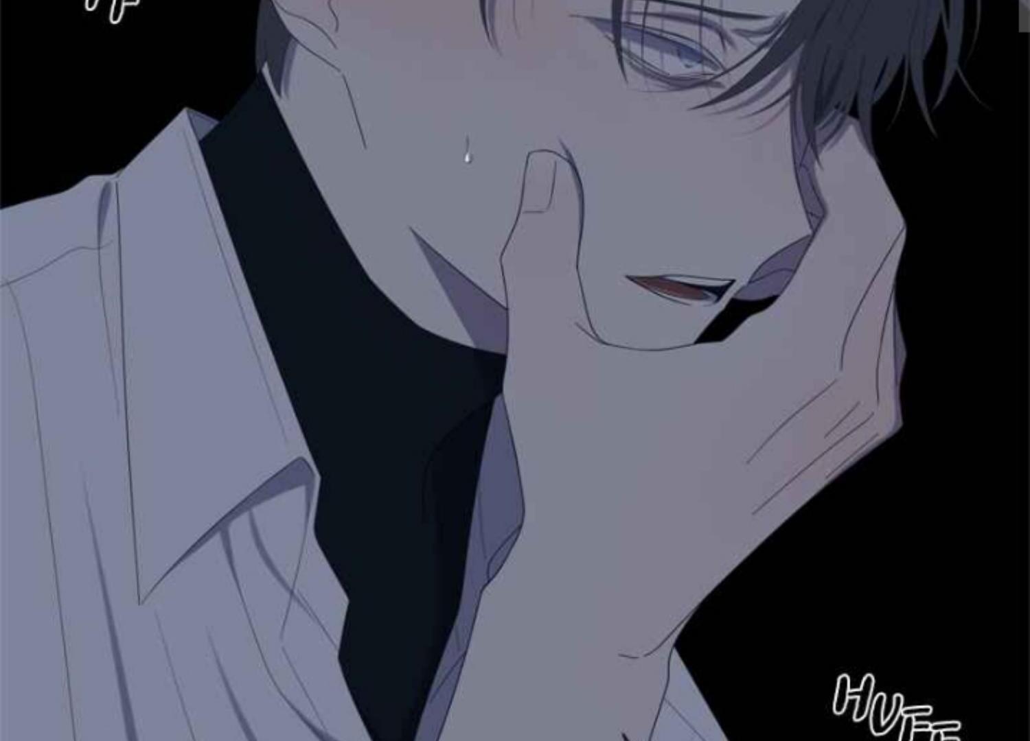 Moonmade Child chapter 68 halaman 69
