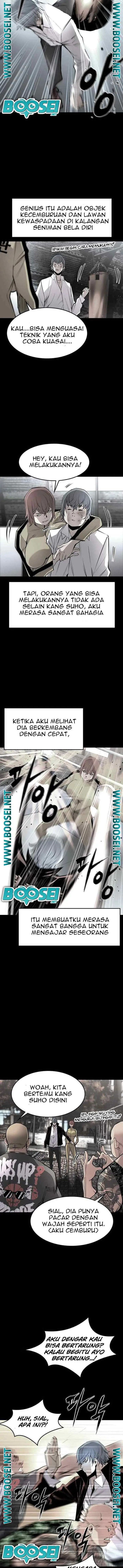 Hallim Gymnasium chapter 88 halaman 5
