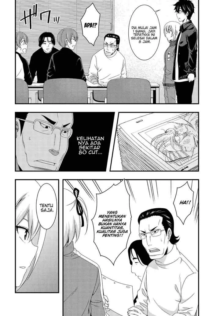 This Is It! chapter 7.1 halaman 12