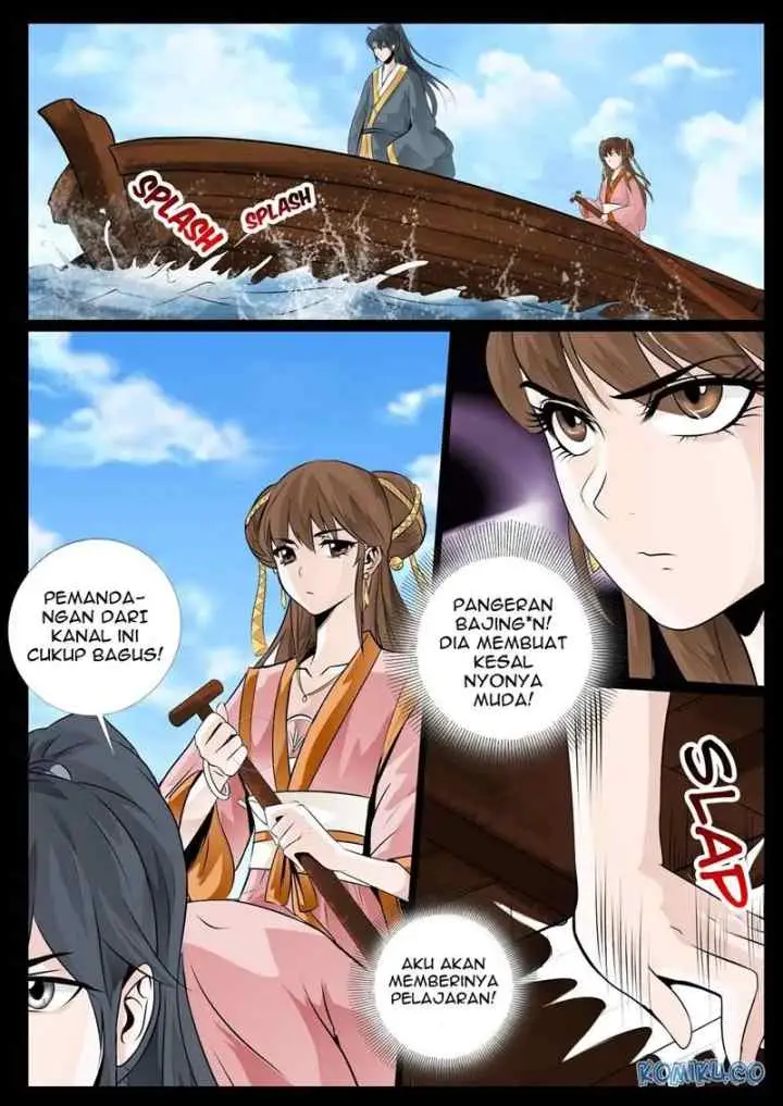 Dragon Amulet: The Emperor and The Country chapter 29 halaman 6