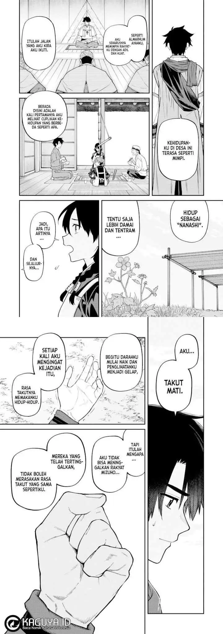 Ishigami Senki chapter 17 halaman 12