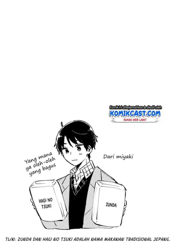 Ore wa Yuka de Nemasu! chapter 1.2 halaman 13