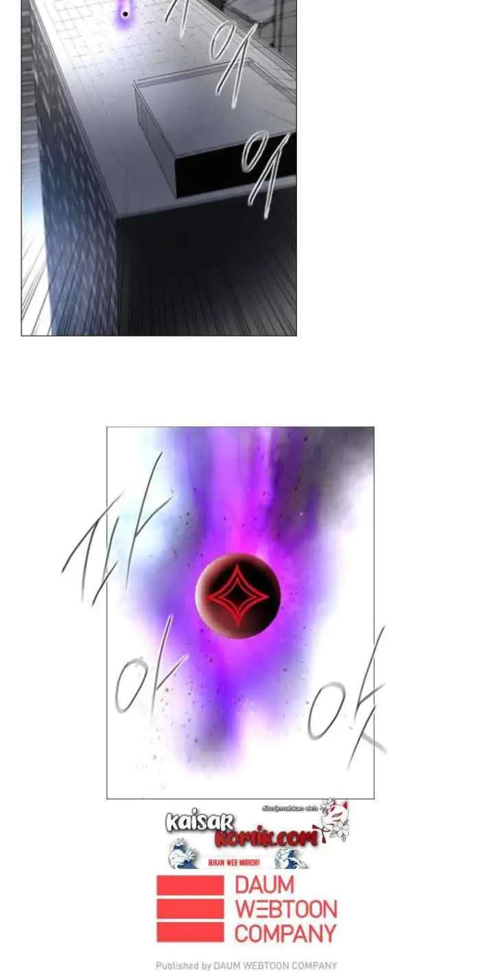 Heaven Soul chapter 45 halaman 15