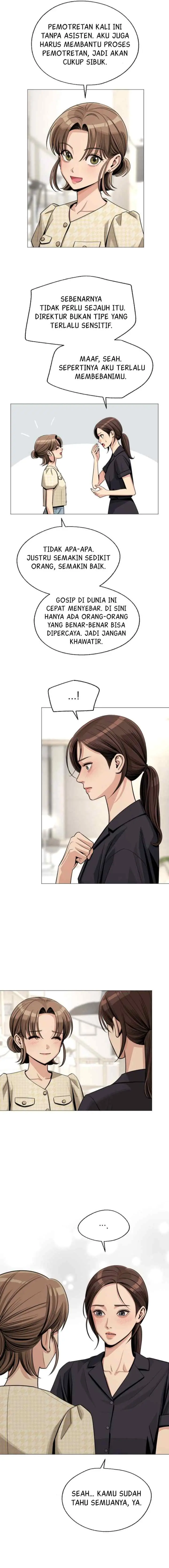 Lee Seop's Love chapter 83 halaman 13