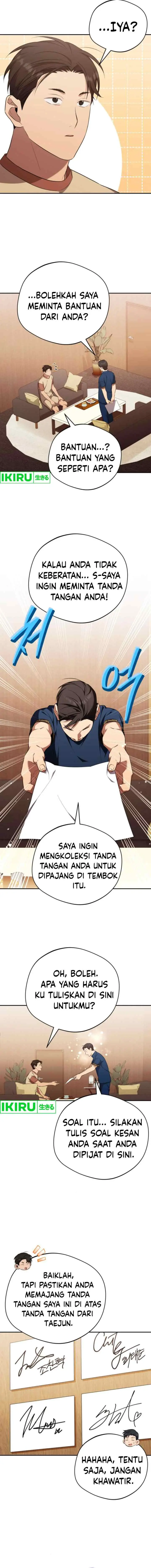 The Heavenly Demon Will Give You a Massage chapter 51 halaman 6